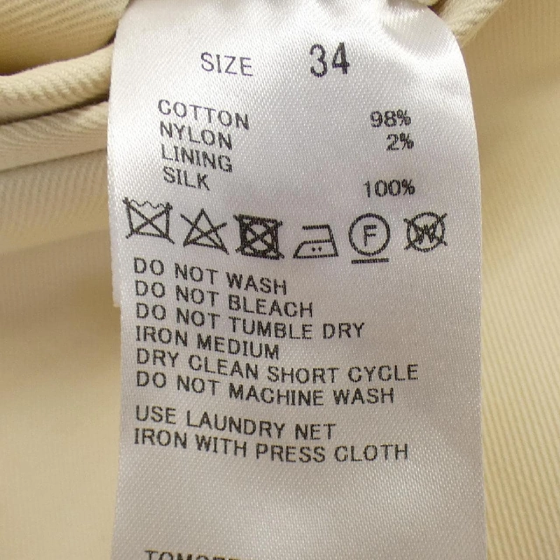 【Mã giảm giá】Áo khoác TOMORROWLAND.B 642570