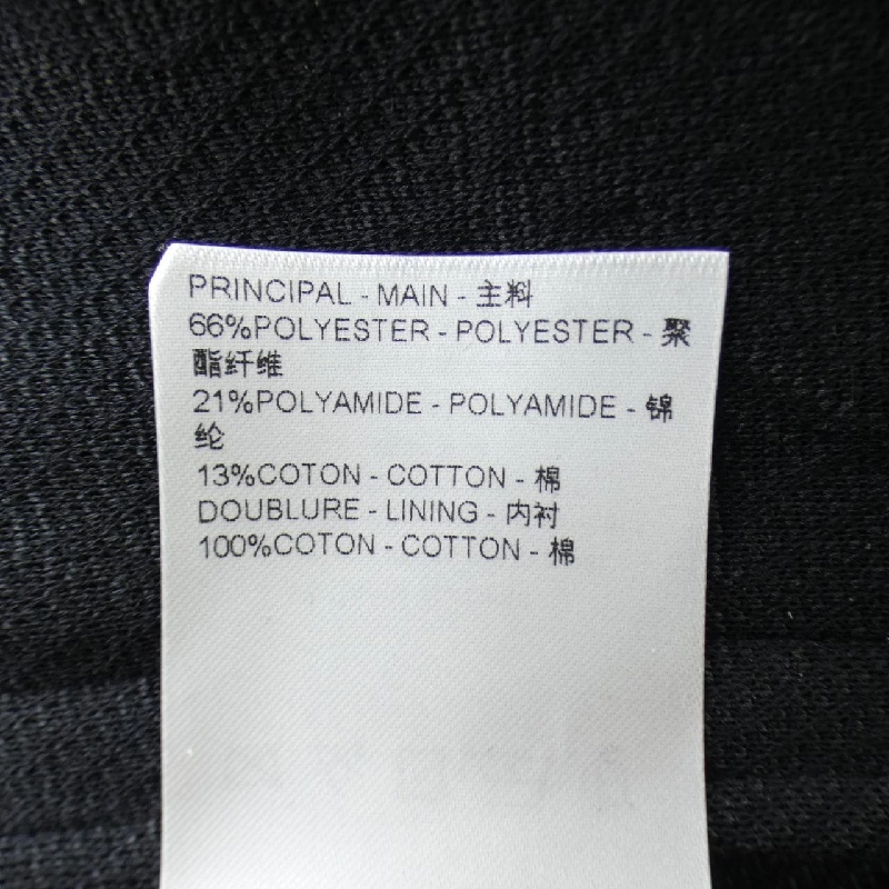 Áo khoác LOUIS VUITTON LVSE Monogram Fleece Tracksuit HJY45WXHM - Hàng hiệu Authentic 888445