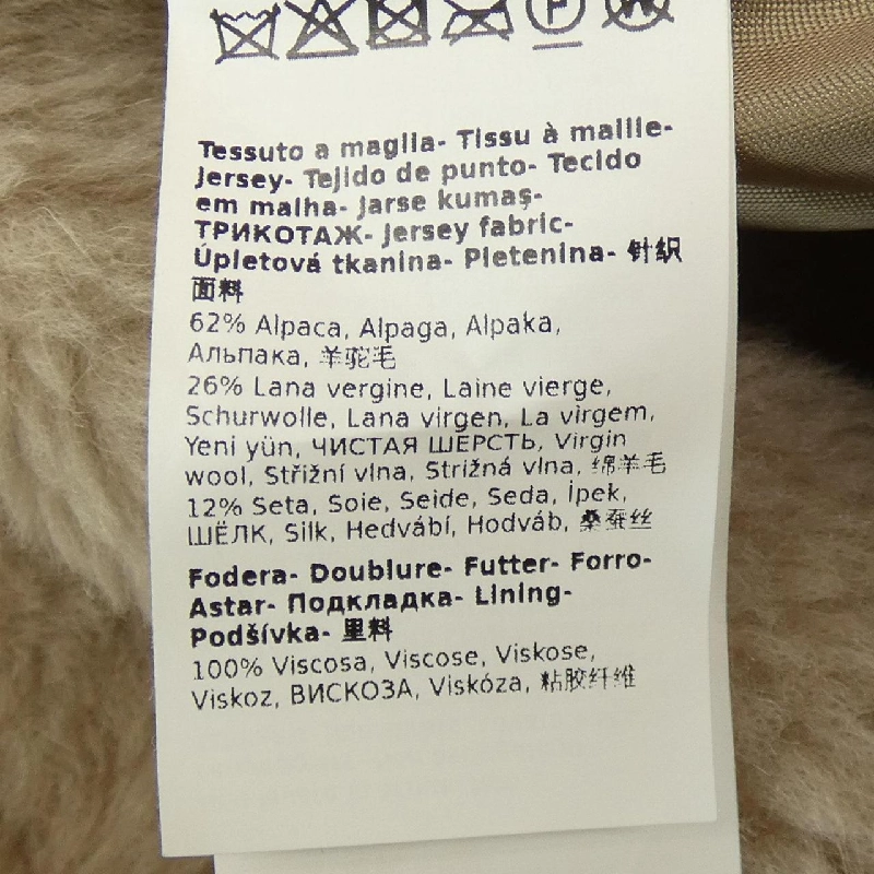 【Khuyến mãi】Max Mara Cape 640704