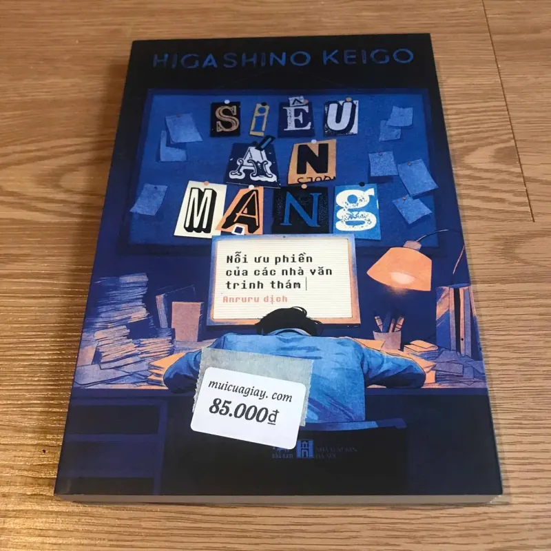 Siêu án mạng - Higashino Keigo 1009420