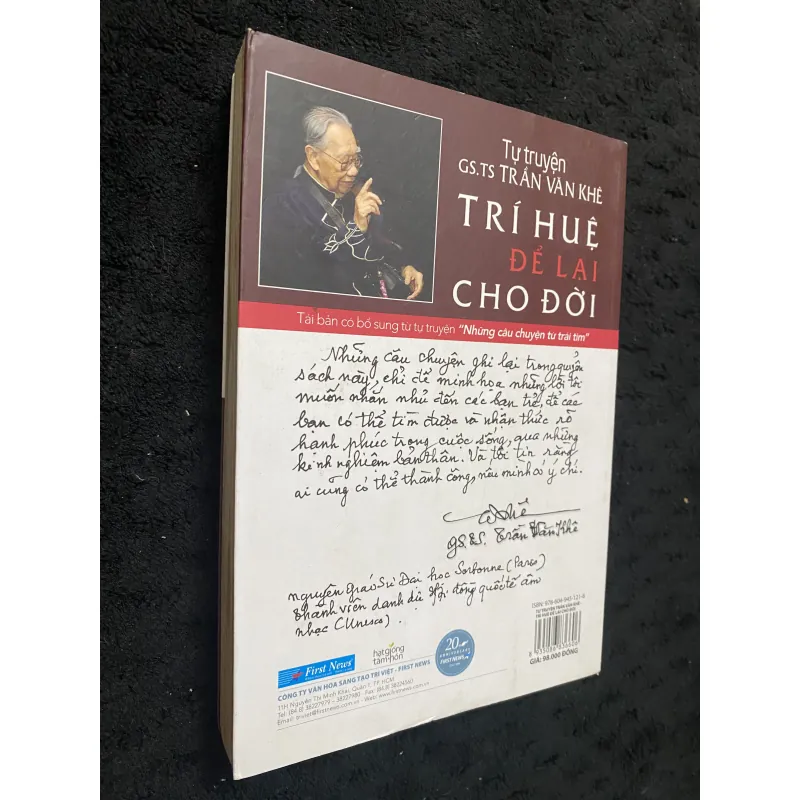Trí Huệ Để Lại Cho Đời- Trần Văn Khê.  1035451