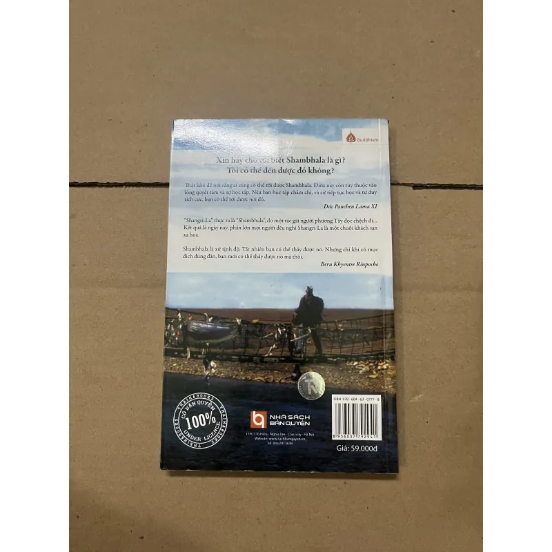 Shambhala    1019839