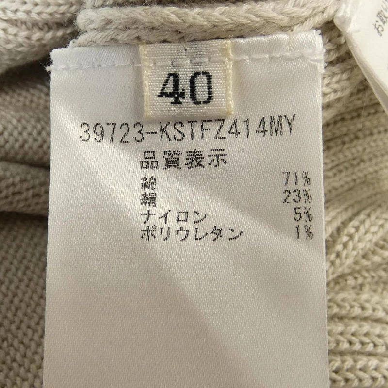 【Mã giảm giá】Foxey FOXEY Áo len 641861