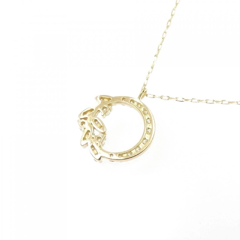 K18YG Dây chuyền kim cương 0.15CT - Hàng hiệu Chính hãng 869026