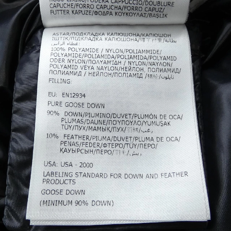 Áo khoác lông vũ MONCLER 633340