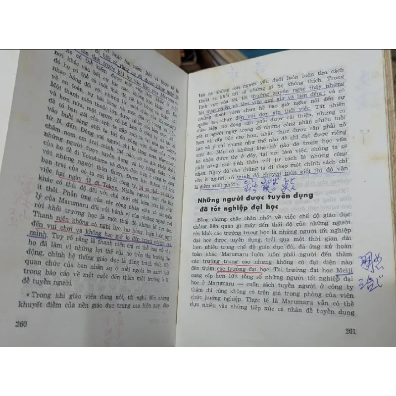 Công ty Nhật Bản - Rodney Clark 128034