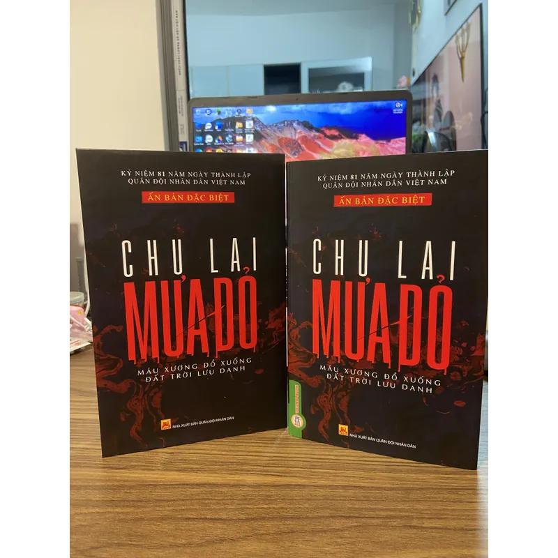 Mưa Đỏ - bản đặc biệt, bìa cứng, chữ ký scan tác giả 732123