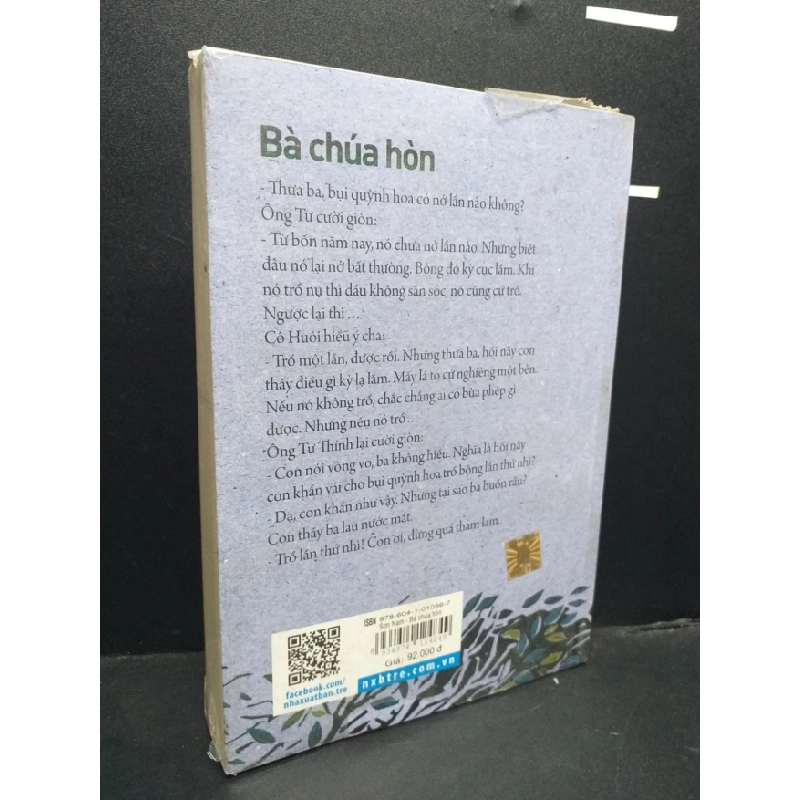 [Phiên Chợ Sách Cũ] Bà Chúa Hòn tiểu thuyết(còn seal) 2303 424713