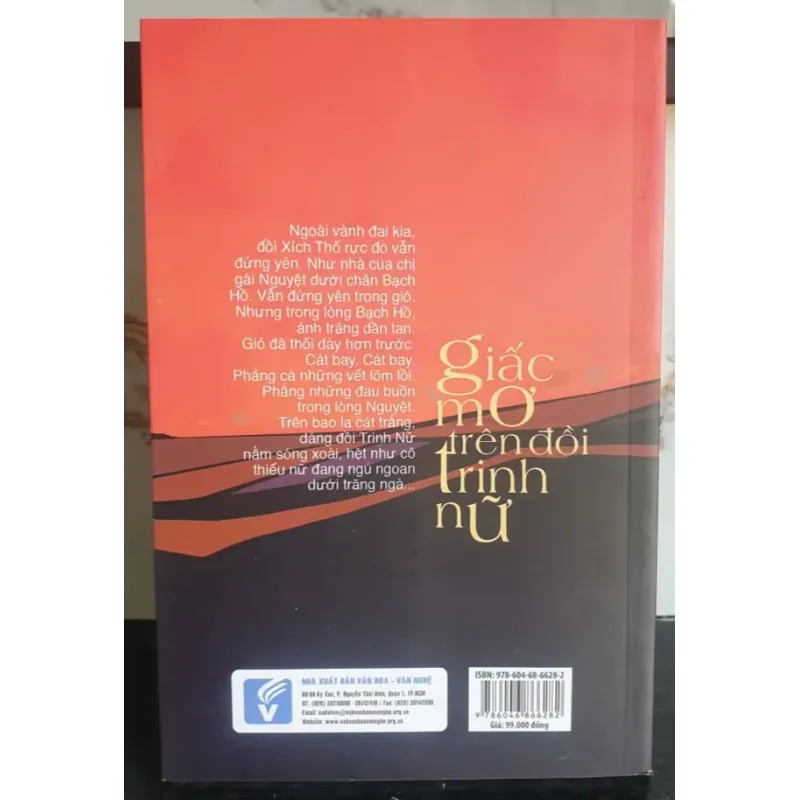 Giấc Mơ Trên Đồi Trinh Nữ 757871