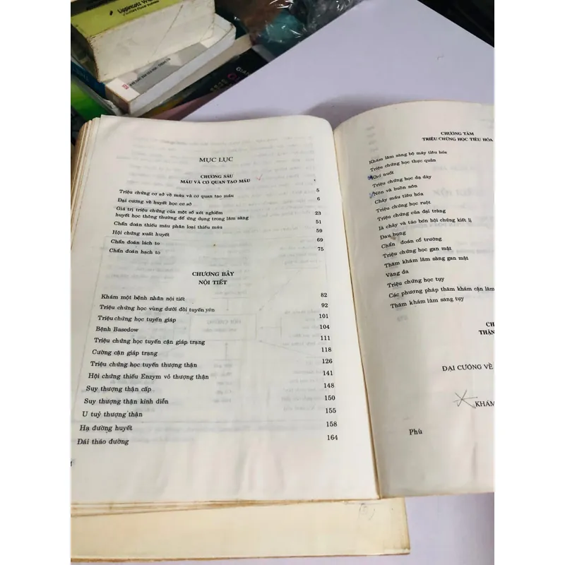 BỘ 2 TẬP NỘI KHOA CƠ SỞ  722364