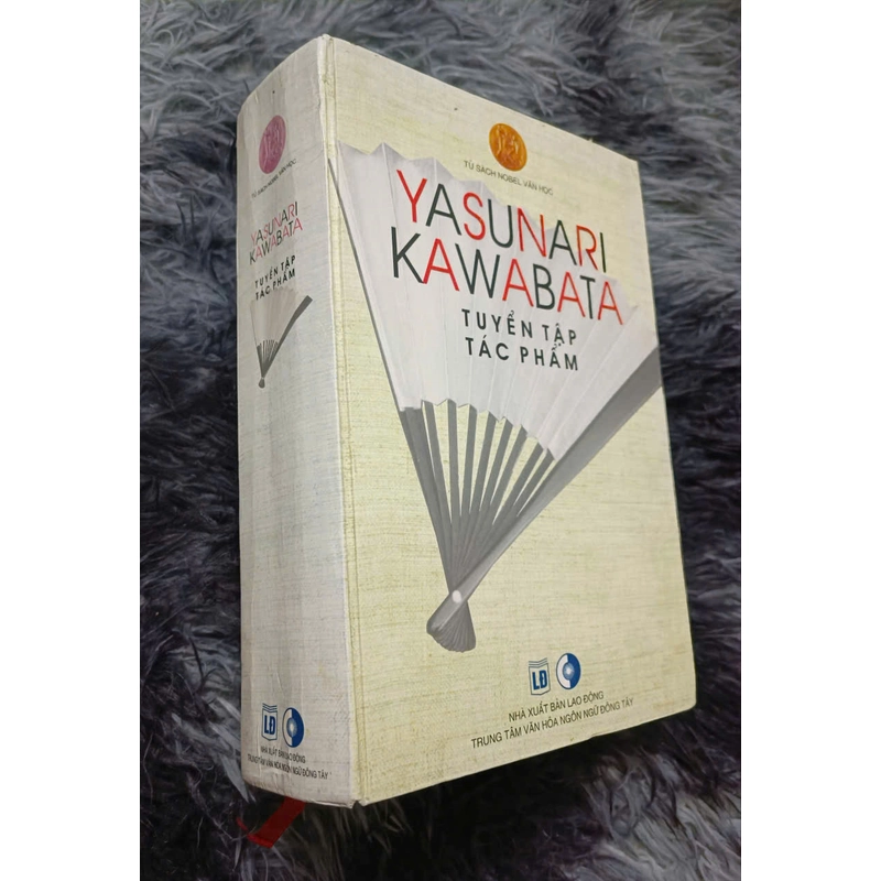 Yusunari Kawabata tuyến tập tác phẩm 534232