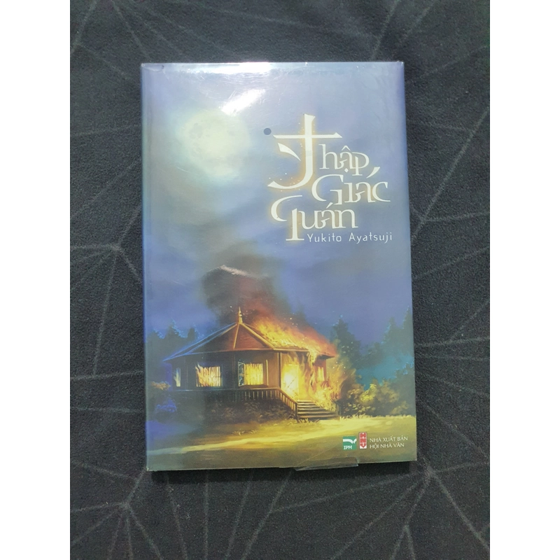 "Thập giác quán" (seal đẹp) - Yukito Ayatsuji 476681