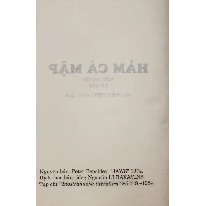 Hàm cá mập (Benchly) 791056