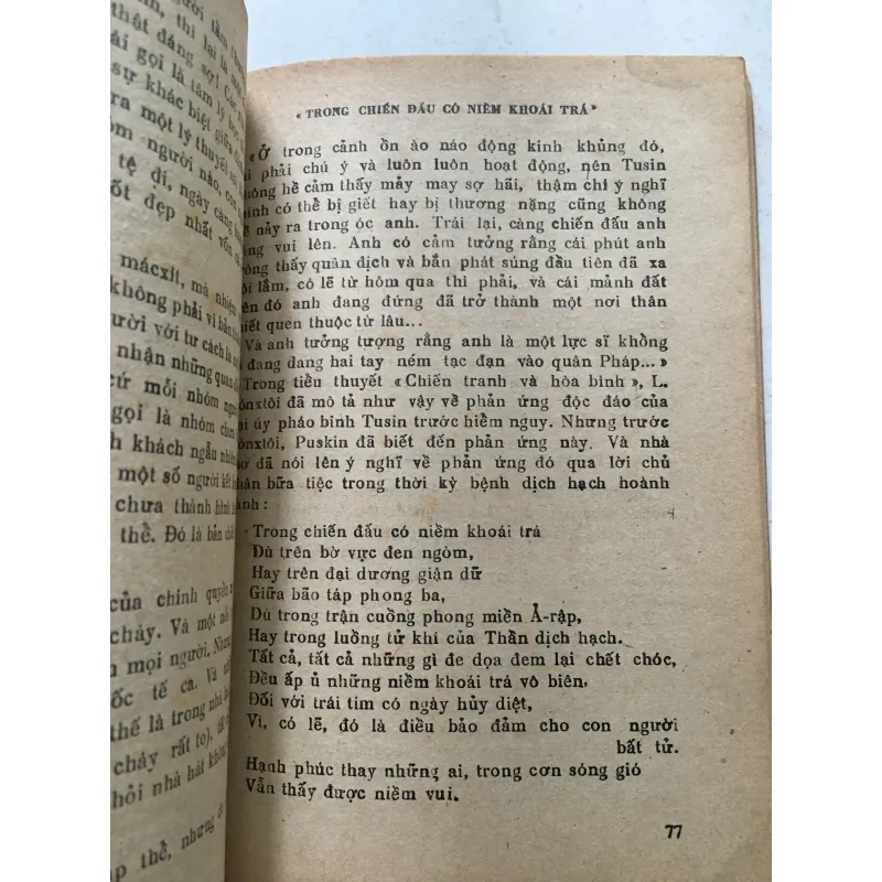Tâm Lý Học Lý Thú - K.Platonov (NXB Thanh Niên 1983) trọn bộ 2 tập ( hiếm thấy) 561258