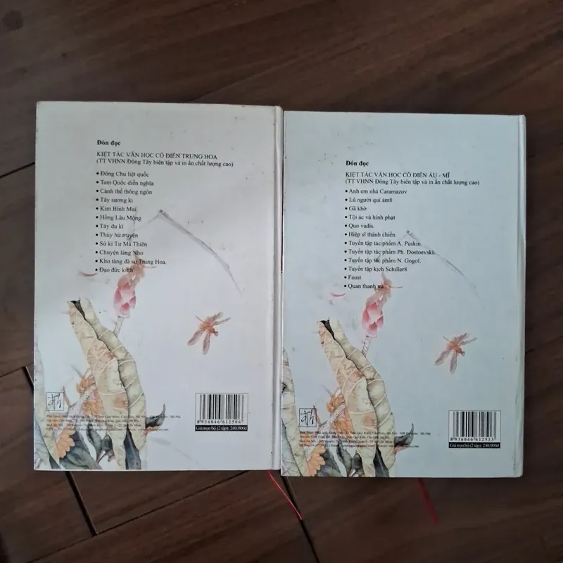 Kim bình mai  734259