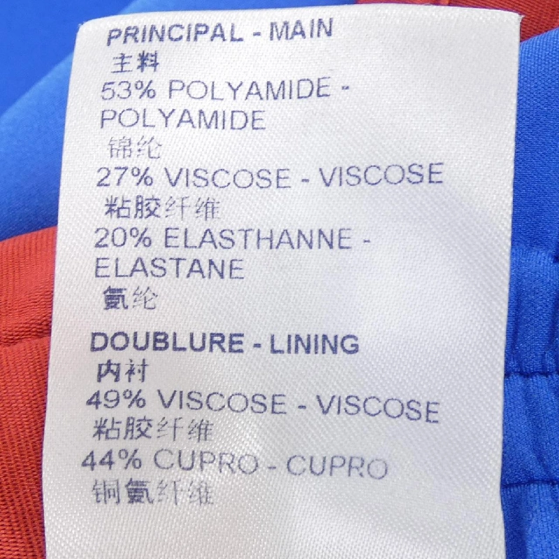 Quần LOUIS VUITTON FLPX43NHY - Hàng hiệu Chính hãng 815423