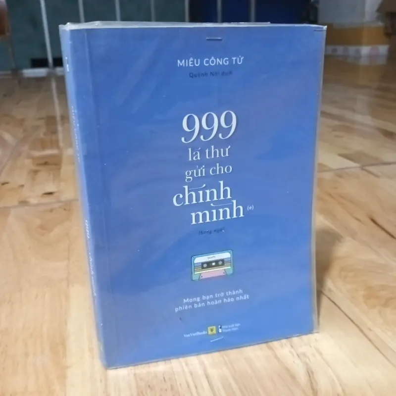 999 lá thư gửi cho chính mình Miêu Công Tử 1022171