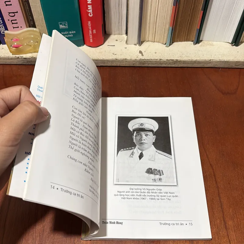 [Chữ Ký Tác Giả] - II Văn Học: Trường Ca Tri Ân - Trần Minh Hùng - 2012 727757