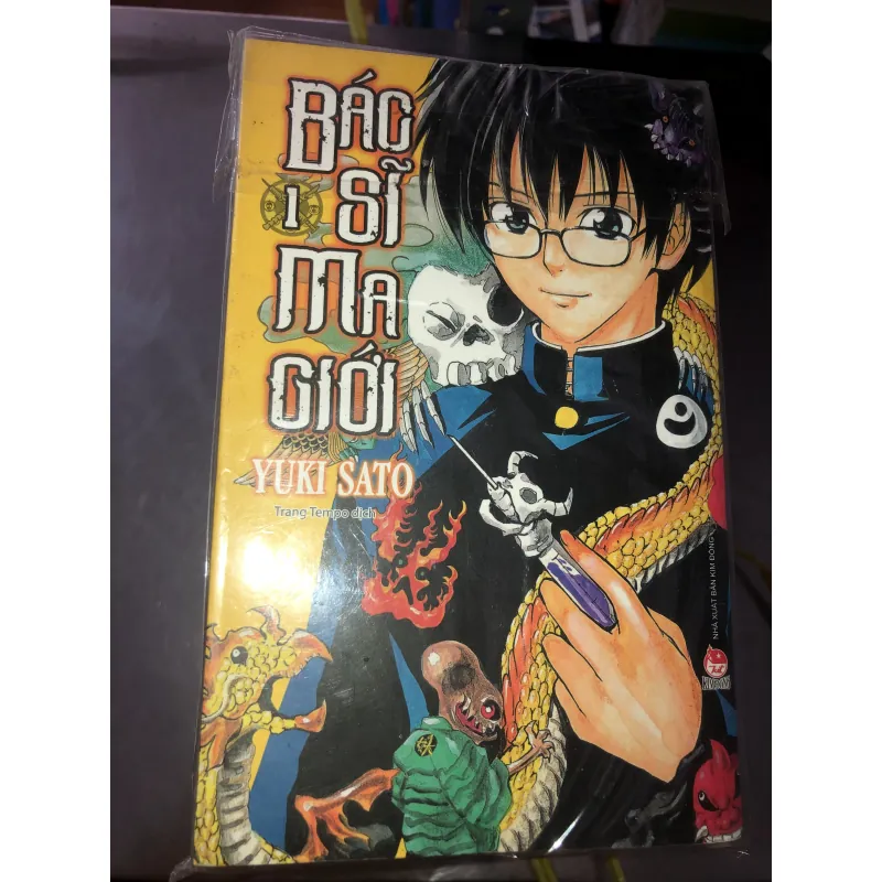 Bác sĩ ma giới - Yuki Sato 973904