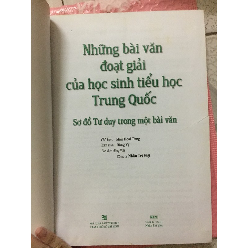 Những bài văn viết theo chủ đề của học sinh tiểu học Trung Quốc 17354