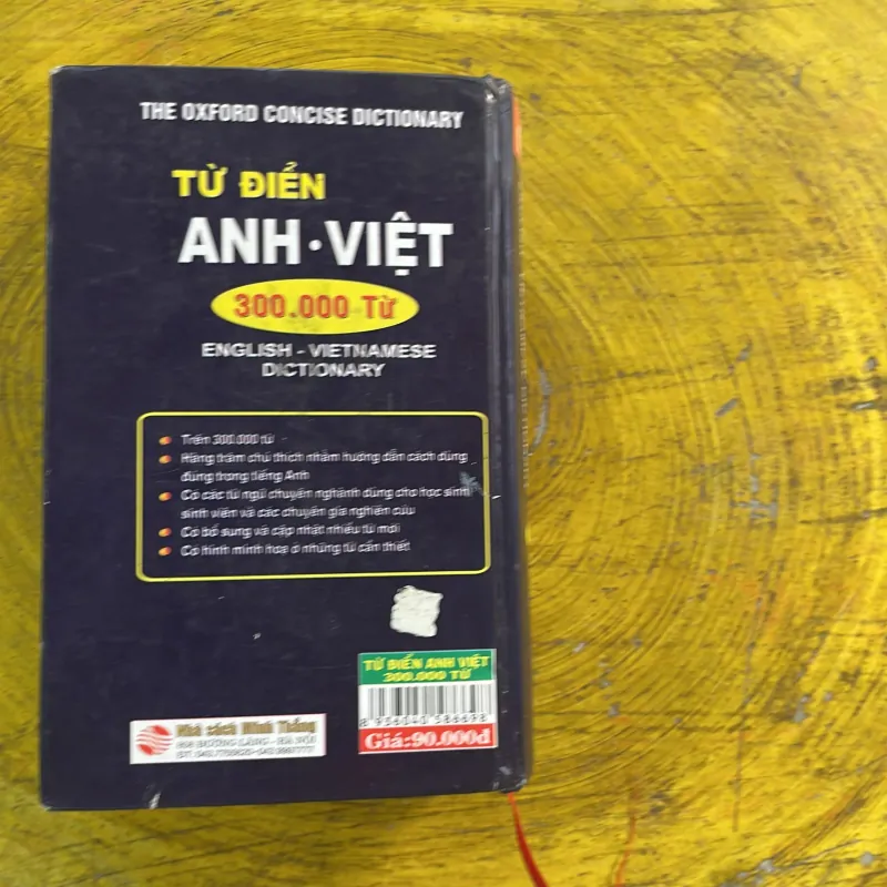 COMBO OXFORD SCHOOL DICTIONARY & TỪ ĐIỂN ANH VIỆT 973655