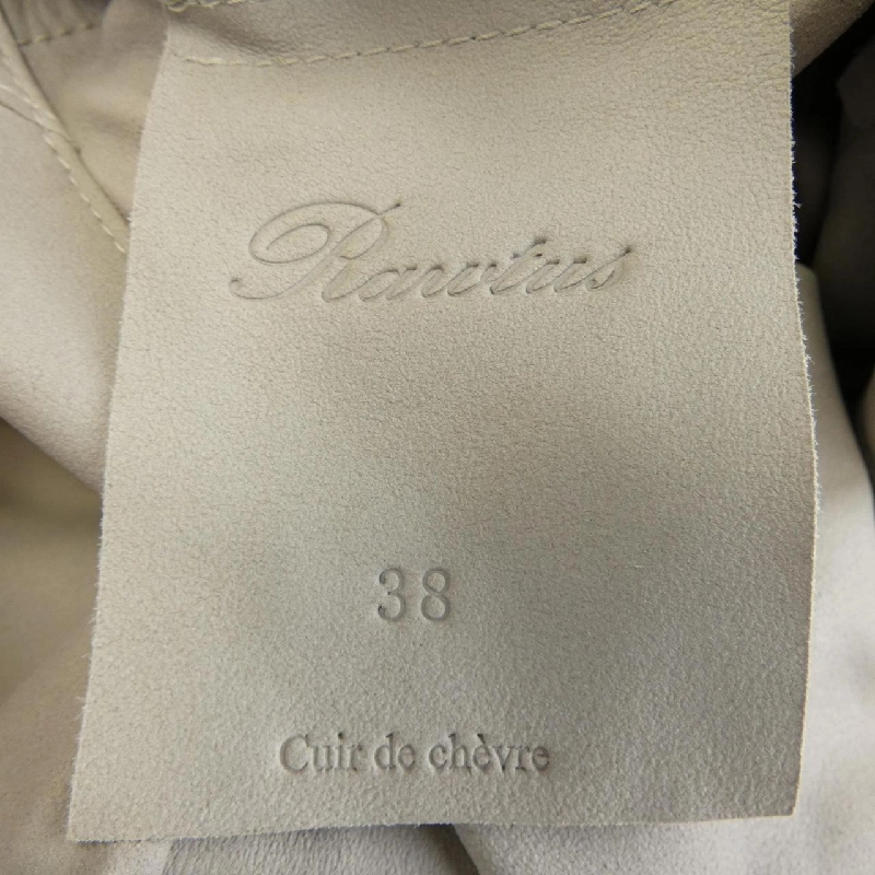 Áo khoác da RAWTUS - Hàng hiệu Authentic 820837