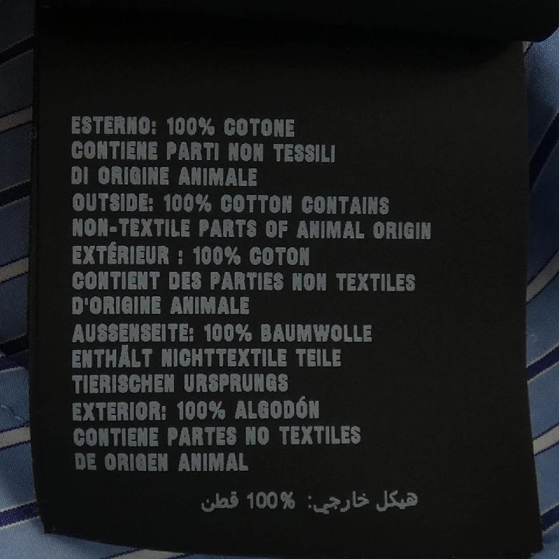 Áo sơ mi PRADA UCM473 - Hàng hiệu Chính hãng 883008