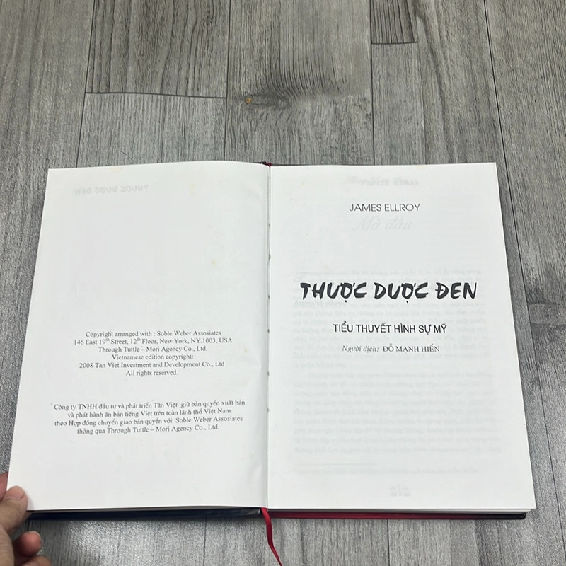 Thược dược đen. 3a5 531803