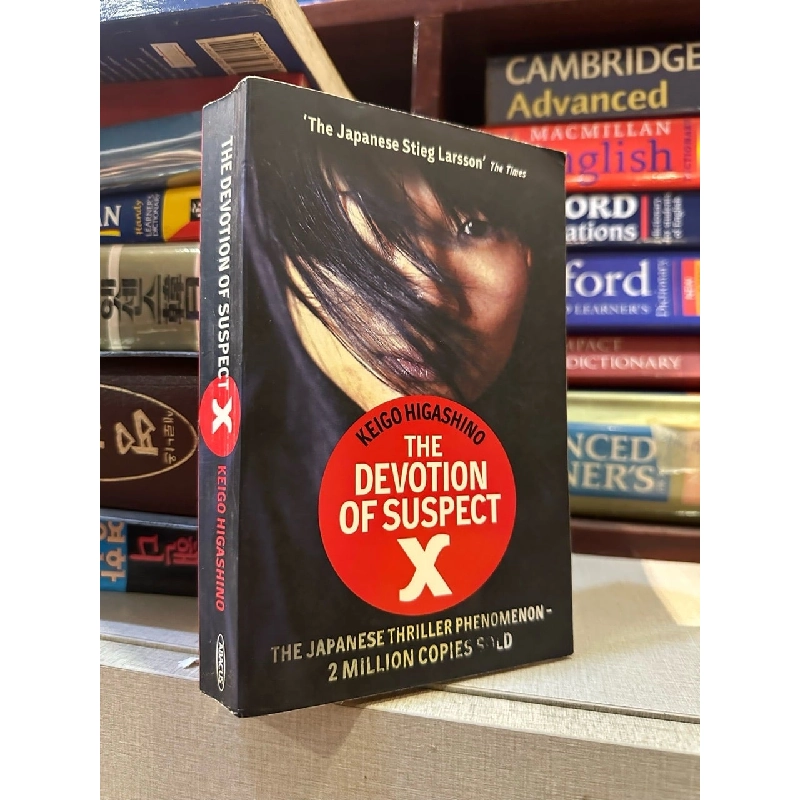 The Devotion of suspect - Keigo Higashino 999638