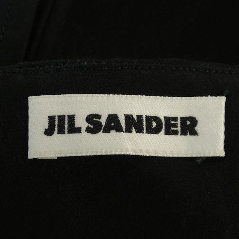 【Mã giảm giá】JIL SANDER Quần 652794