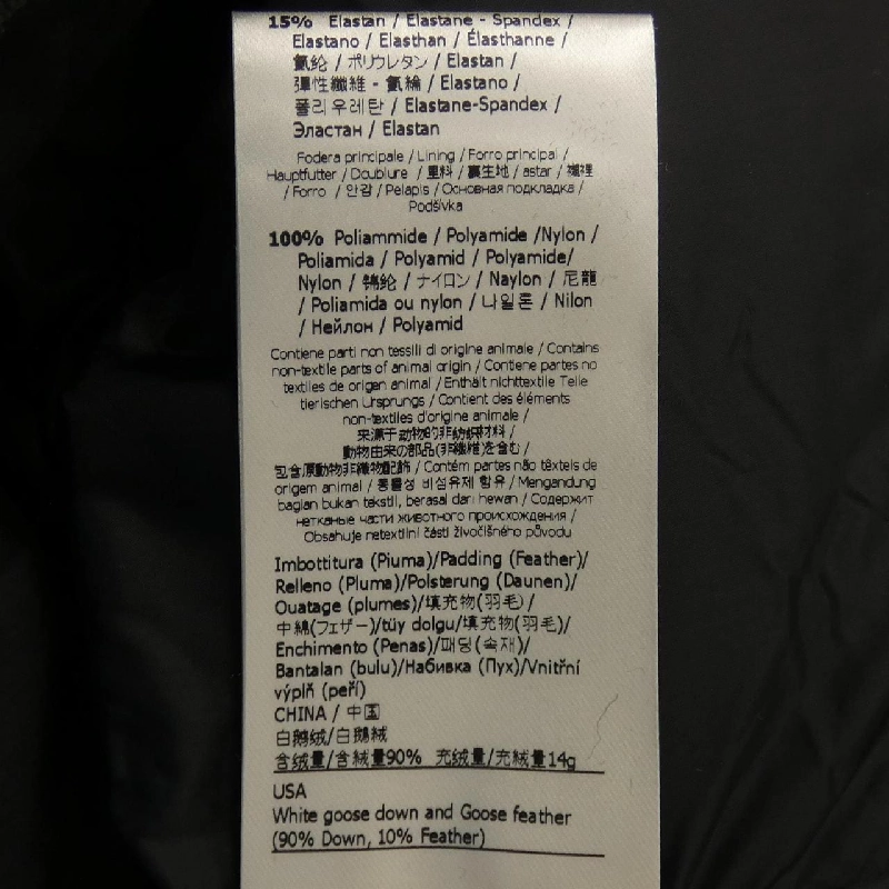 Áo gile FENDI - Hàng hiệu Authentic 900002