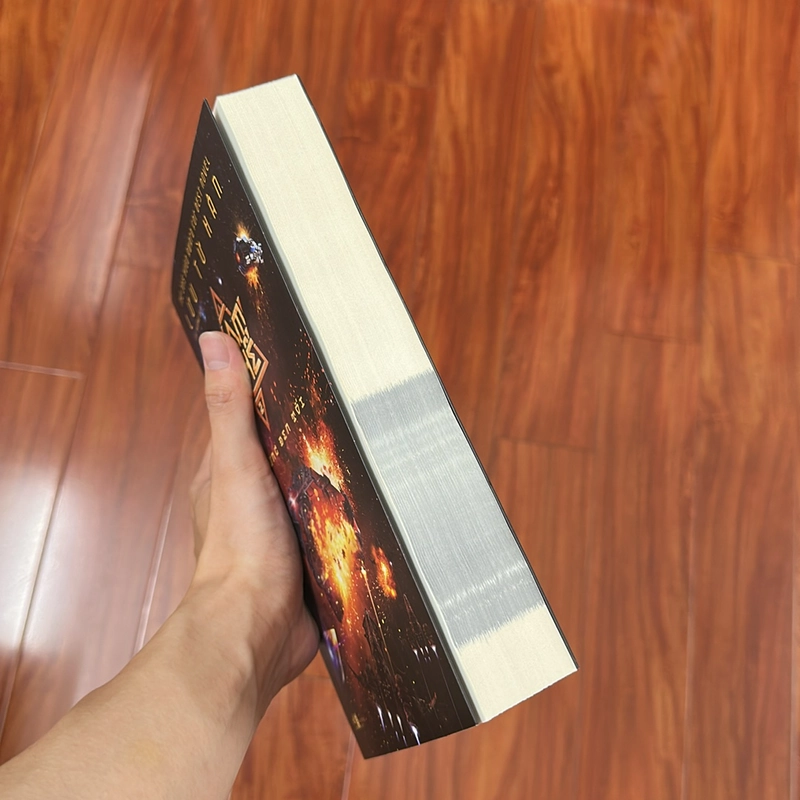Sách - Tam Thể (Tập 2) - Khu Rừng Đen Tối 498786