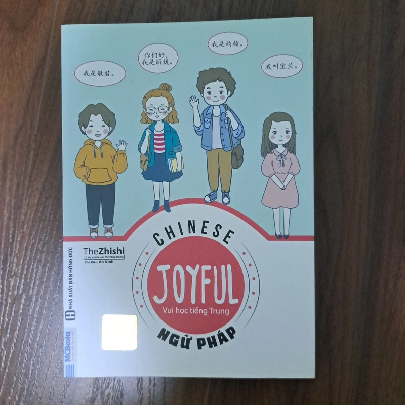 Bộ sách joyful vui học tiếng trung  524174