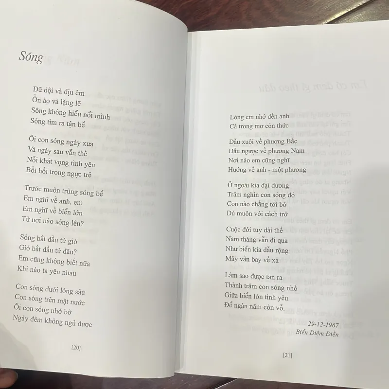 XUÂN QUỲNH - không bao giờ là cuối : tuyển thơ - nhã nam  1035166
