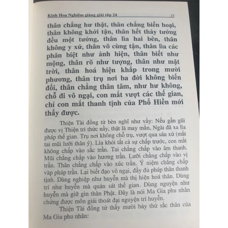 Kinh Hoa Nghiêm Đại Phương Quảng Phật Tập 24 HT. Tuyên Hóa mới 90% 712066