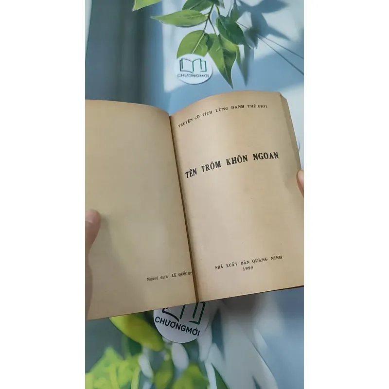 [XƯA] Tên Trộm Ngôn Ngoan - Truyện Cổ Tích Lừng Danh Thế Giới (1992) - Lê Quốc Hưng 776004