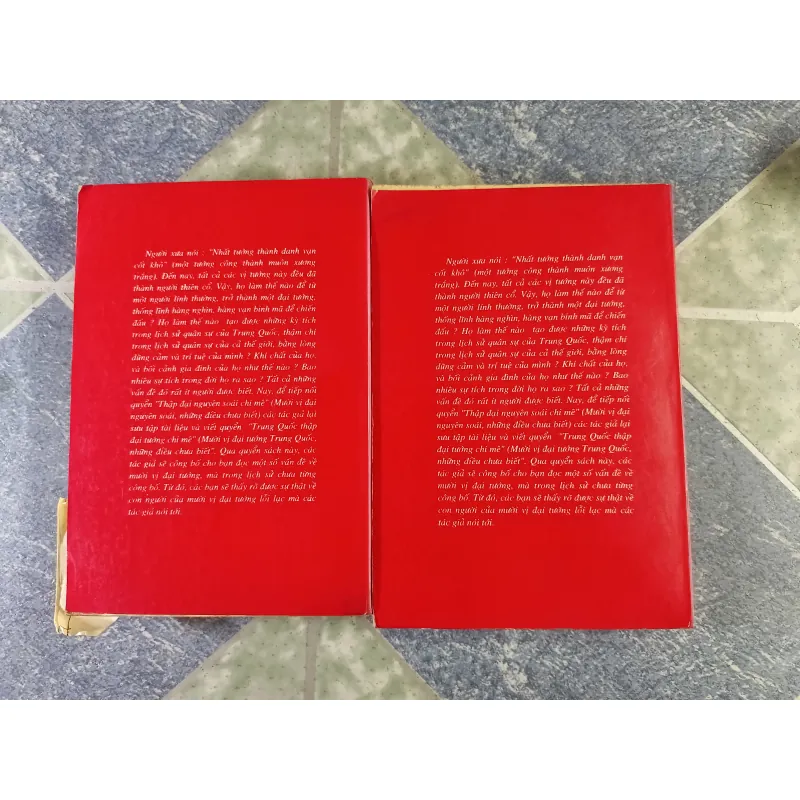 Mười vị đại tướng Trung Quốc - những điều chưa biết ( 2 tập) - Hà Dinh Minh 712401