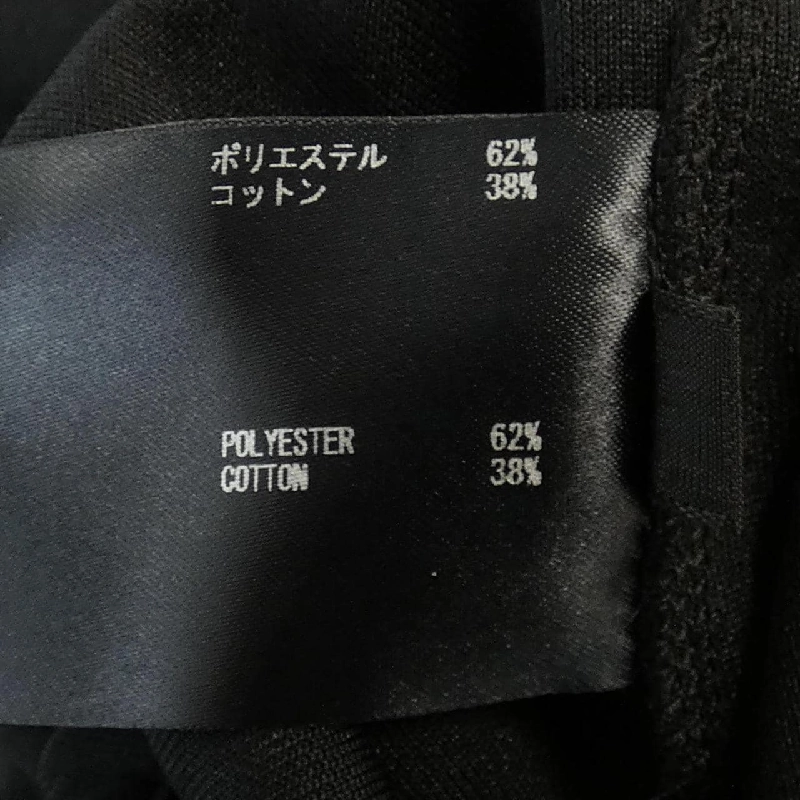 Quần The Reracs 647860