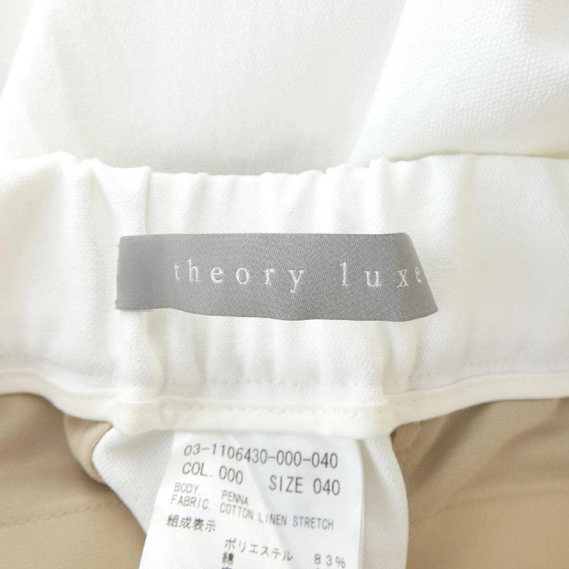 Quần Theory luxe - Hàng hiệu Authentic 811450