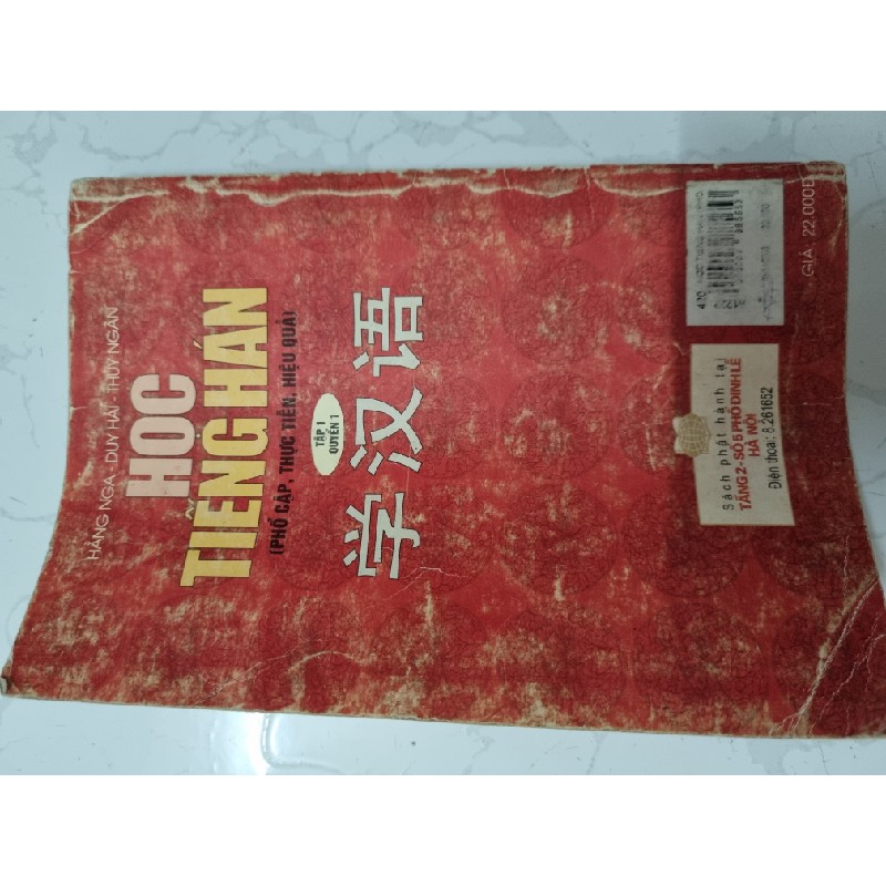 Sách Tiếng Trung 192