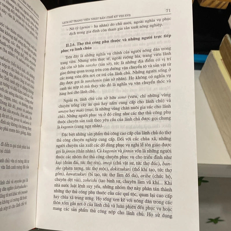 LỊCH SỬ TRANG VIÊN NHẬT BẢN (THẾ KỶ VIII-XIV), BẢN BÌA CỨNG, XB NĂM 2003 546996