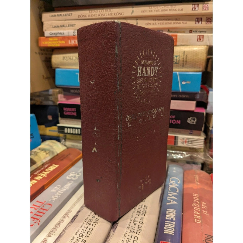 ENGLISH - KOREAN, KOREAN - ENGLISH DICTIONARY 973830