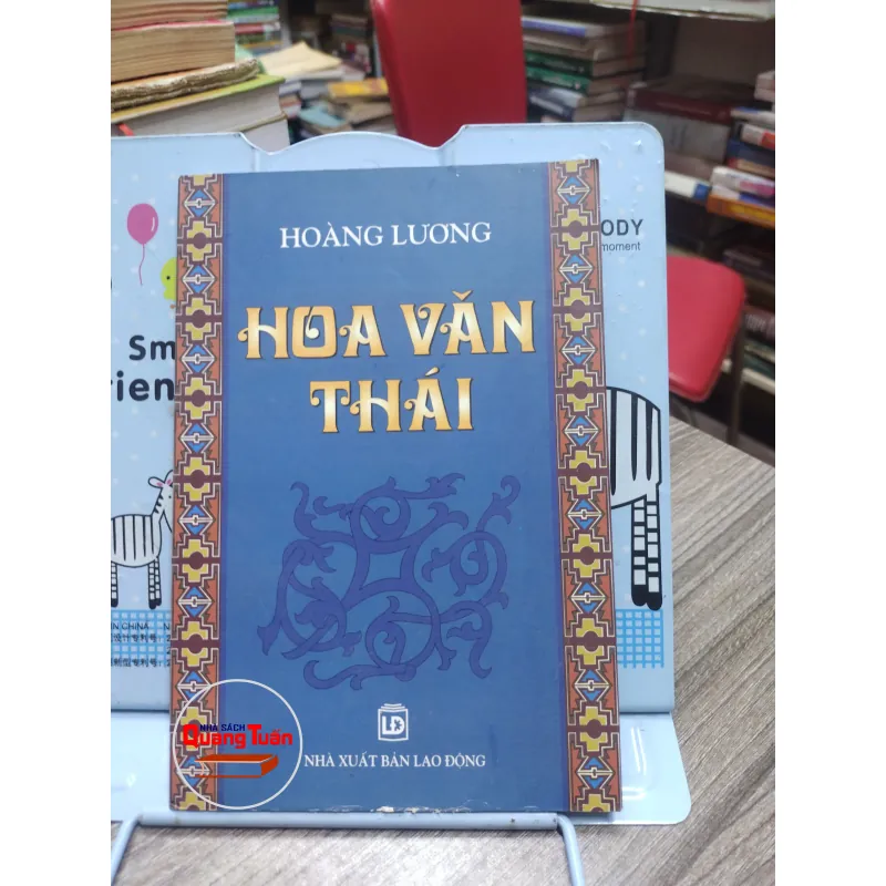 Sách: Hoa văn Thái - Hoàng Lương (A2) 576470
