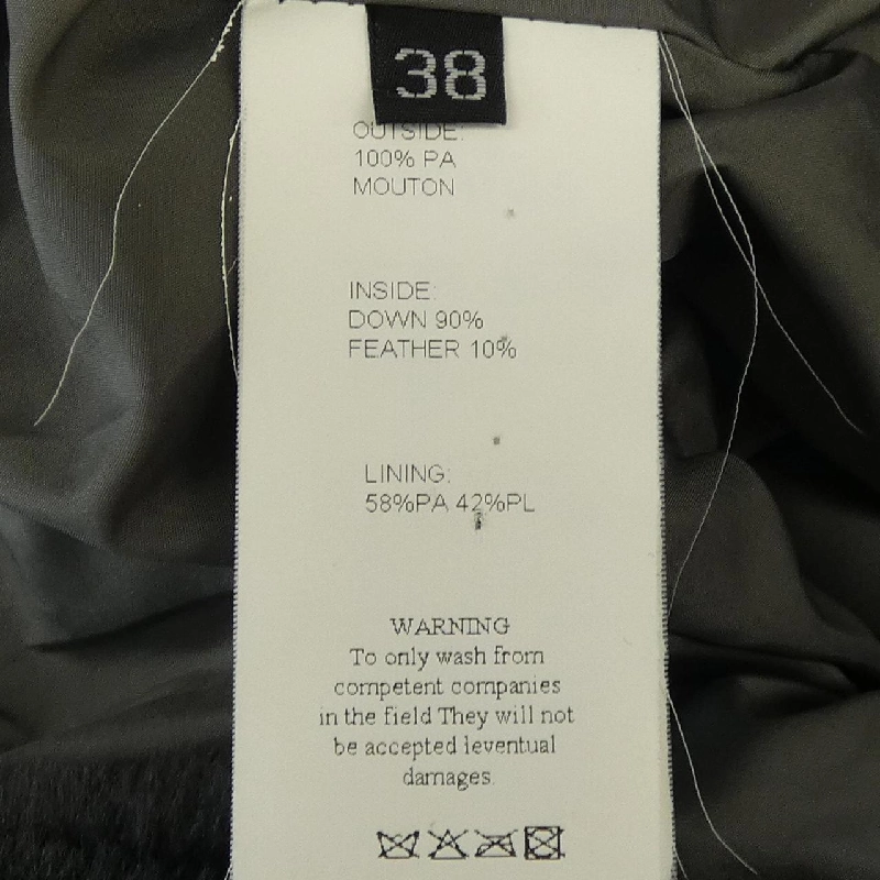 Áo khoác lông vũ EMMETI 639410