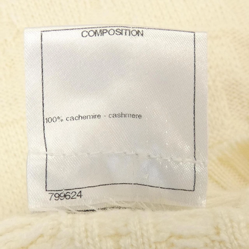 Áo khoác CHANEL P43028K04349 629735