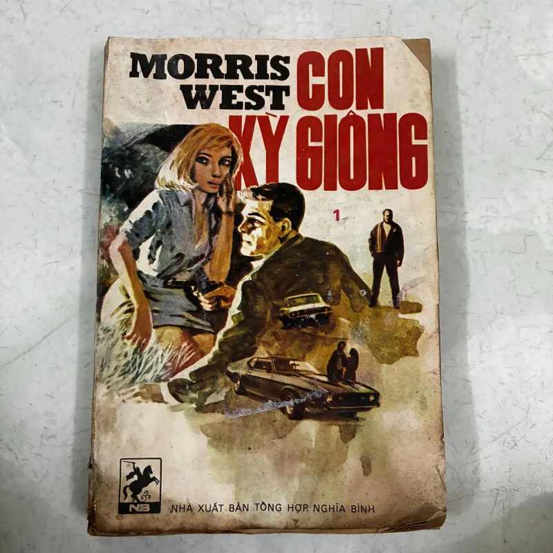 Con kỳ giông (Bộ 2 tập) 1030853