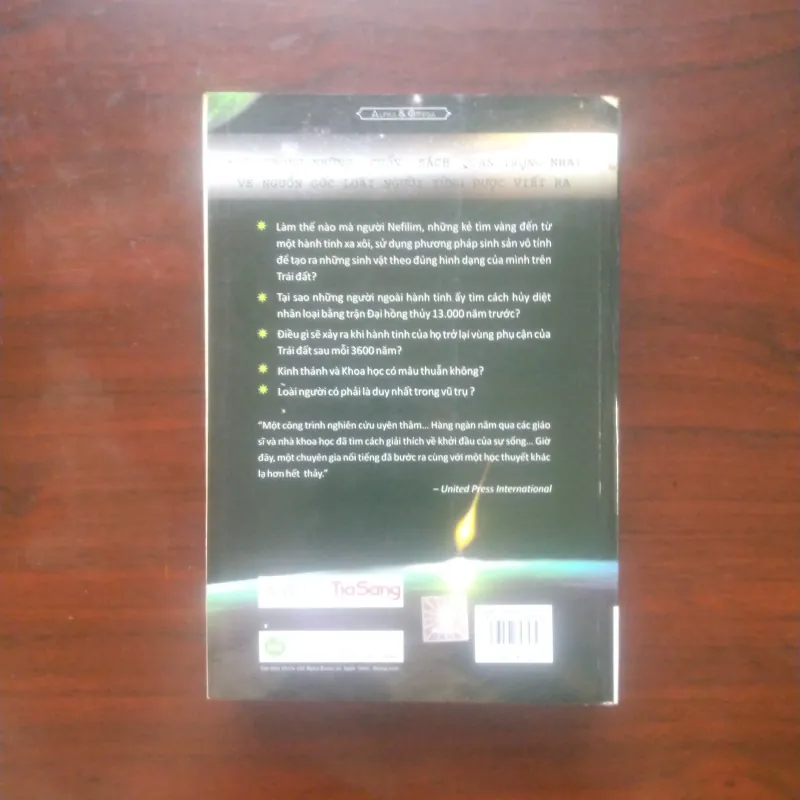 [Sách Hiếm] Hành Tinh Thứ Mười Hai (Zecharia Sitchin) 907627