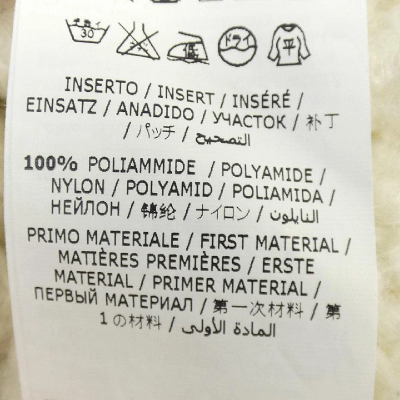 ERMANNO SCERVINO - Áo len - Hàng hiệu Chính hãng 811578