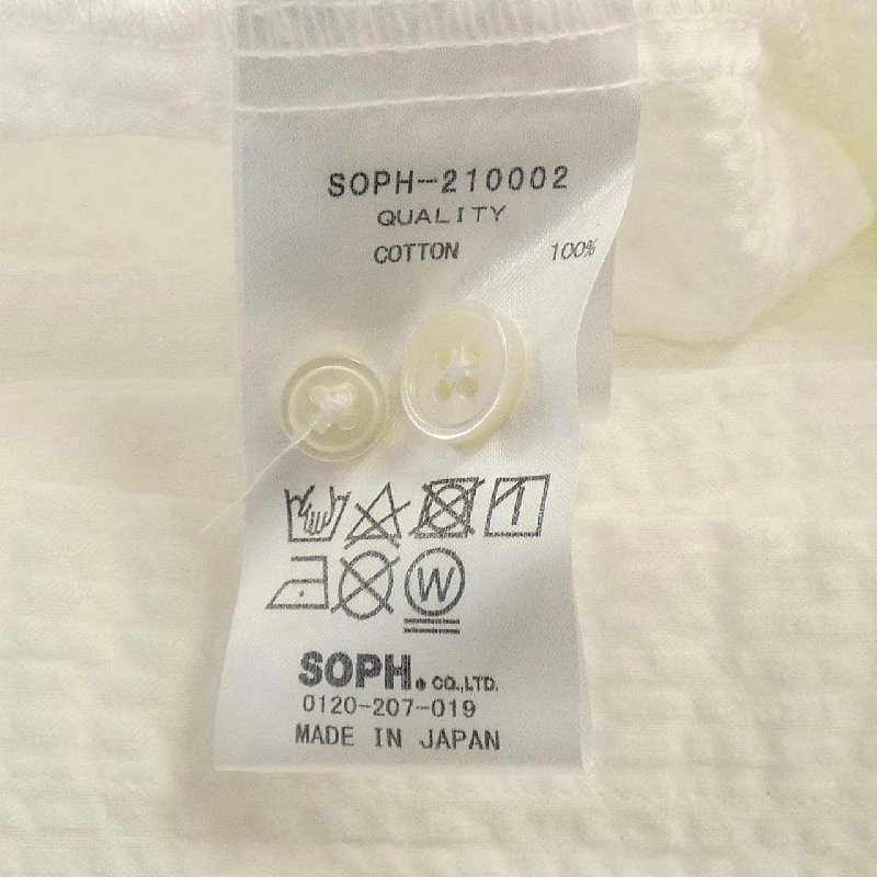 SOPHNET SOPH-210002 Áo sơ mi - Hàng hiệu Authentic 887093