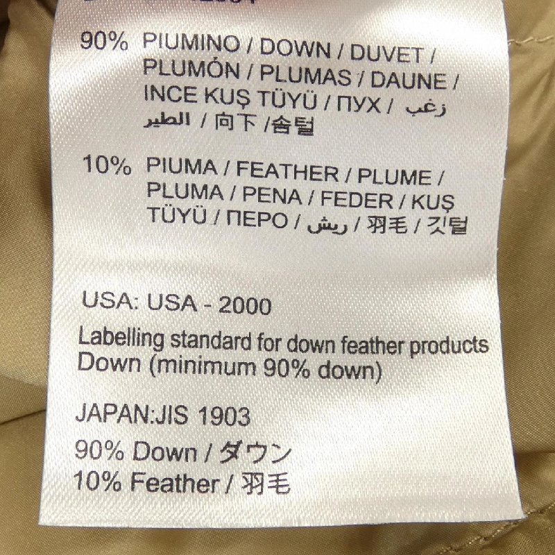 Moncler MONCLER Áo khoác lông 633308